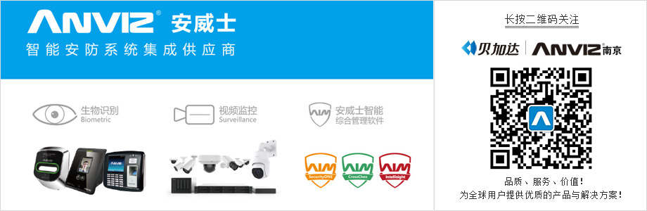 長(zhǎng)按二維碼關(guān)注我們！